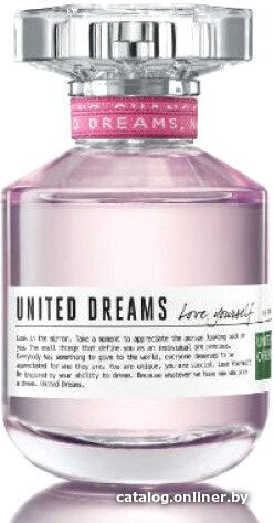 Туалетная вода United Colors of Benetton United Dreams Love Yourself EdT (50 мл)