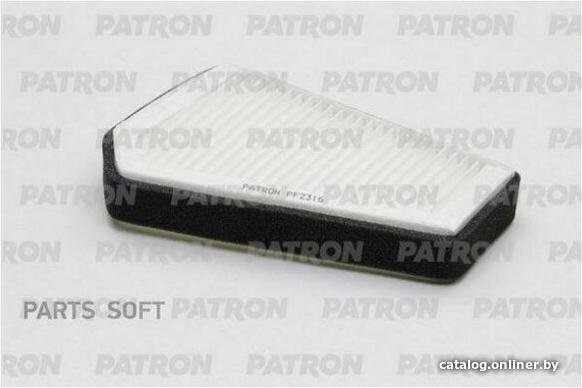 Салонный фильтр Patron PF2426