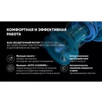 Выпрямитель Polaris PHS 6000 (графитовый)