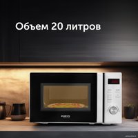 Микроволновая печь RED Solution RM-2002D