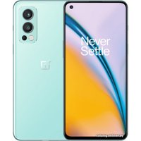 Смартфон OnePlus Nord 2 5G 8GB/128GB (голубой)