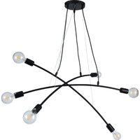 Подвесная люстра AksHome Web (черный)