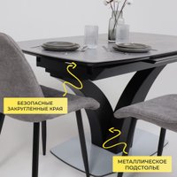 Кухонный стол Аврора Нотр Дам Moderne 140-180x850 (камень серый Greys Grey/черный матовый)