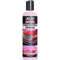  AVS Очиститель хрома 250 мл AVK-690