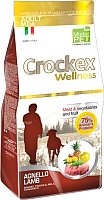 Сухой корм для собак Crockex Wellness Mini Adult Lamb & Rice 2 кг