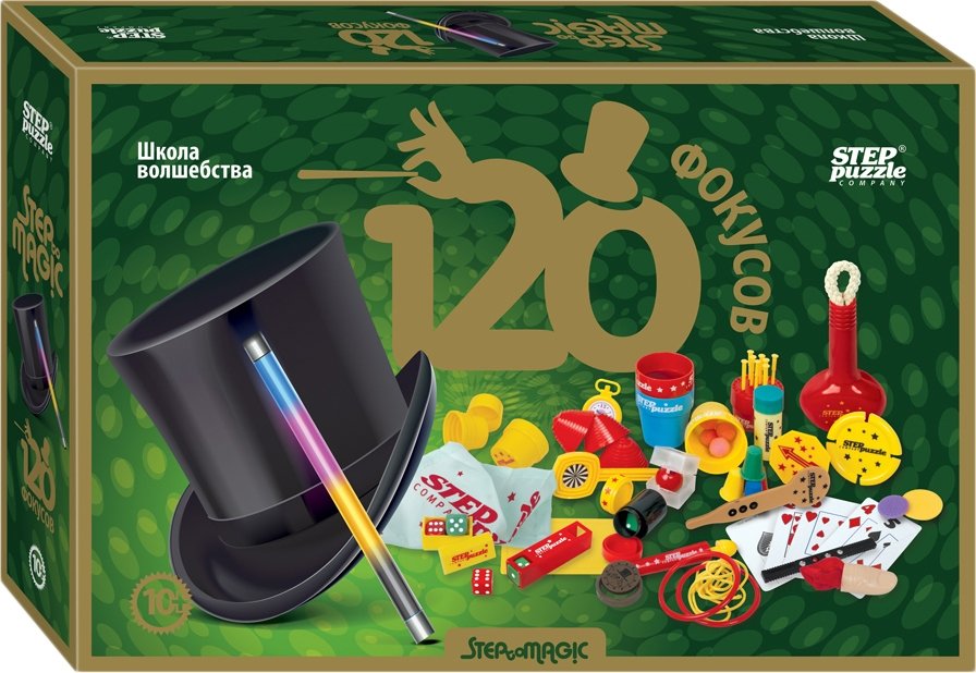 

Настольная игра Step Puzzle 120 фокусов