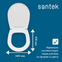 Сиденье для унитаза Santek Уно 1WH501618