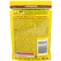 Пресервы Friskies с говядиной в подливе 0.085 кг