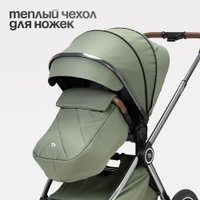 Универсальная коляска Tomix Adele 2 в 1 S760/2 (черный)