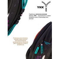 Школьный рюкзак Grooc 9-147 + пенал + мешок + сумка-пенал