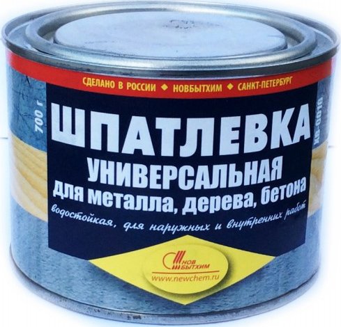 

Шпатлевка Новбытхим Неводная ХВ-0016 (700 г)