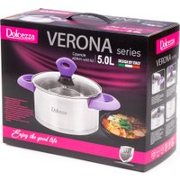 Кастрюля Dolcezza Verona 04731 (5л) в Барановичах