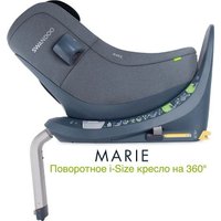 Детское автокресло Swandoo Marie5 (sesame grey)