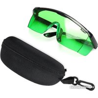 Очки для лазерных приборов Huepar Laser Glasses Green 0739