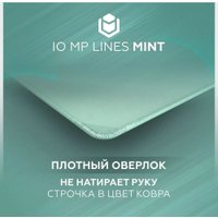 Игровой набор IO by Red Square Mint (мышь, клавиатура, коврик) в Бресте