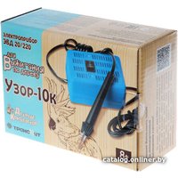 Набор для выжигания Десятое королевство Узор-10к 01905