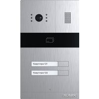 Вызывная панель Slinex MA-02CRHD