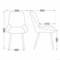 Стул AksHome Darren 76479 (темно-зеленый/черный)