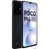 Телефон POCO M4 5G 4GB/64GB международная версия (черный)