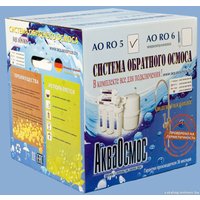 Система обратного осмоса АкваОсмос АО RO 5