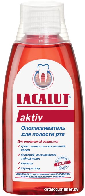 Ополаскиватель для полости рта LACALUT Aktiv 300 мл