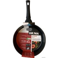 Сотейник Vitesse Drama VS-2584