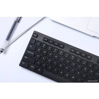 Офисный набор Dareu MK198G