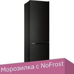 

Холодильник Nordfrost NRB 164NF B