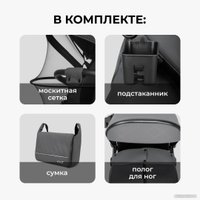 Коляска прогулочная «книга» Costa Vita VT-6 (графит)