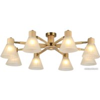 Люстра средней высоты Arte Lamp Meleph A4096PL-8BR