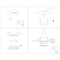 Точечный светильник Ambrella light GX53 Acrylic tech TN5221