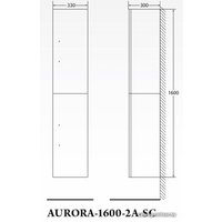  BelBagno Шкаф-пенал Aurora-1600-2A-SC-BL-P-L (bianco lucido)