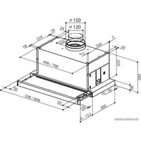 Кухонная вытяжка Faber Maxima EG8 AM/X A60