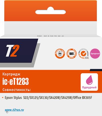 

Картридж T2 IC-ET1283 (аналог Epson EPT12834010)