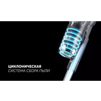 Пылесос Polaris PVCS 4060 CyclonicSmart