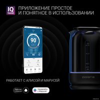 Электрический чайник Polaris PWK 1712CGLD Wi-Fi IQ Home