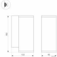 Бра Arlight LGD-FORMA-WALL-R90-12W (BK) 37256