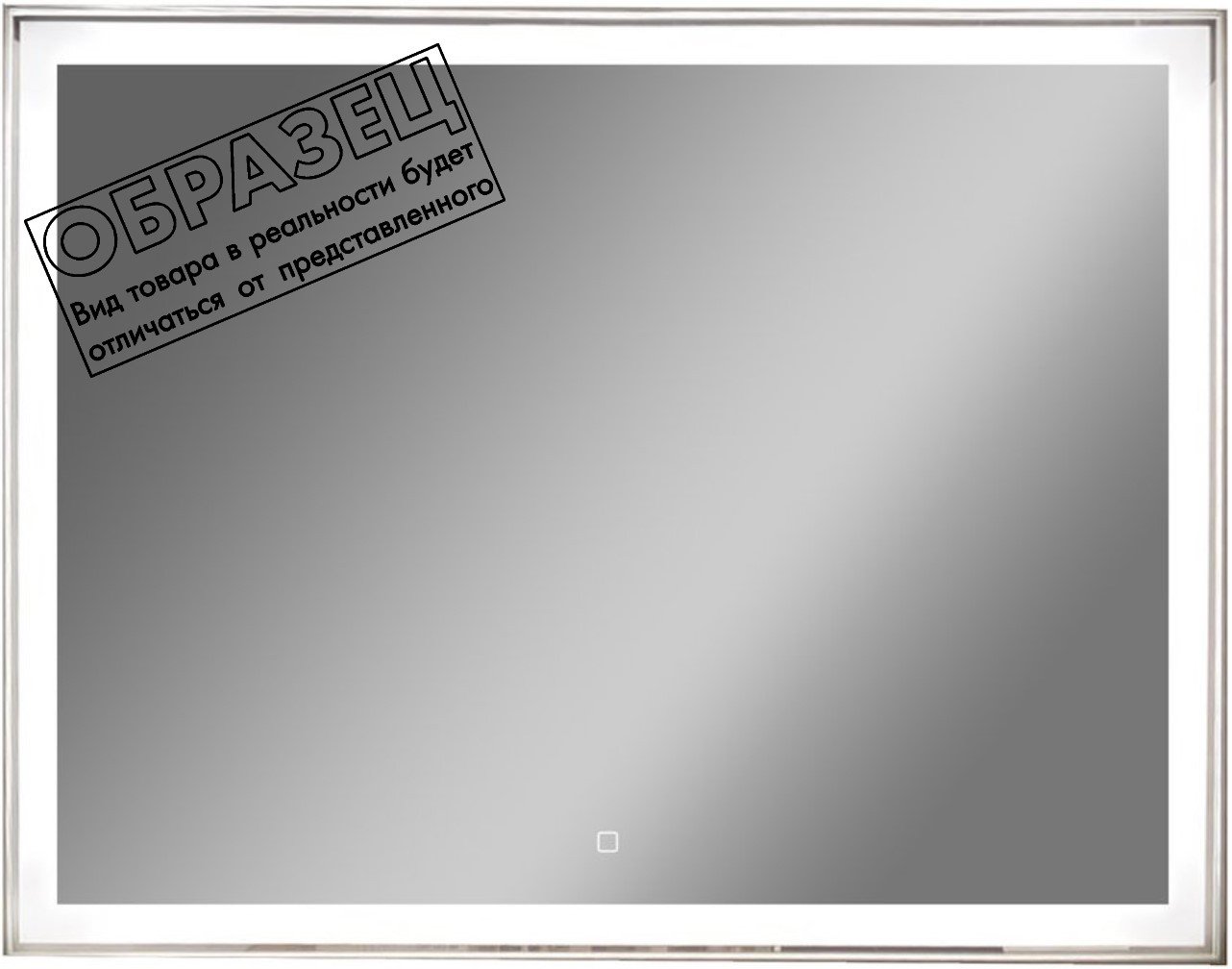 

Континент Зеркало Aralia Led 70x90 (подогрев, увеличительное зеркало, Bluetooth)