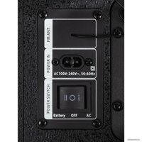 Патибокс Supra SMB-1200