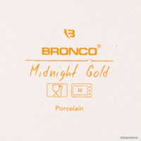 Форма для запекания Bronco Midnight Gold 42-379