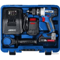 Дрель-шуруповерт Зубр DB-20 A5 (с 2-мя АКБ)