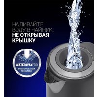 Электрический чайник Polaris PWK 1746CA Water Way Pro (серый)