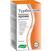 БАД Эвалар Турбослим Пиколинат хрома (90 капсул)