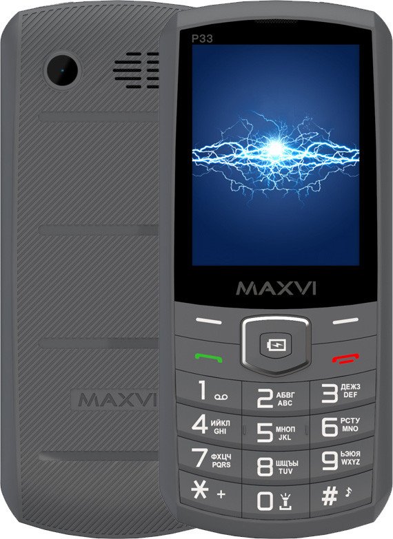 Кнопочный телефон Maxvi P33 (серый)