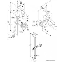 Комплект смесителей Kludi Pure Easy 376850565