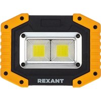 Фонарь Rexant New Age 75-1700