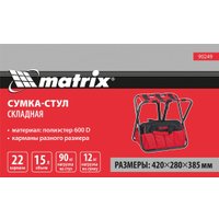 Сумка для инструментов Matrix 90249