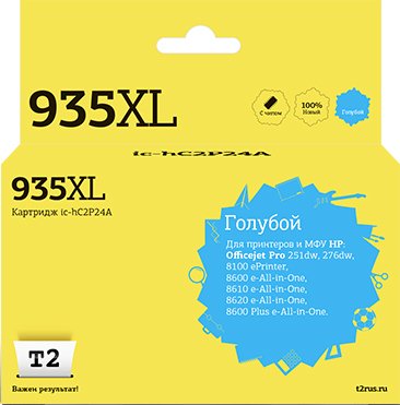 

Картридж T2 IC-HC2P24A (аналог HP 935XL (C2P24AE))