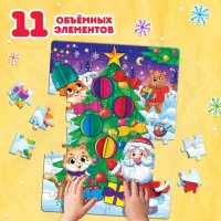 Развивающая игра Puzzle Time Наряжаем елочку 9672113 (54эл)