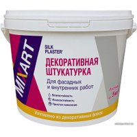 Декоративная штукатурка Silk Plaster Mixart 027 (холодный голубой, 4.5 кг)